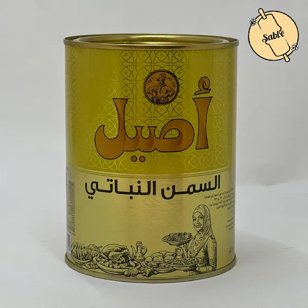 روغن جامد اصیل Aseel یک کیلوگرمی