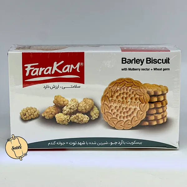 بیسکویت آرد جو و شهد توت فراکام (FaraKam)