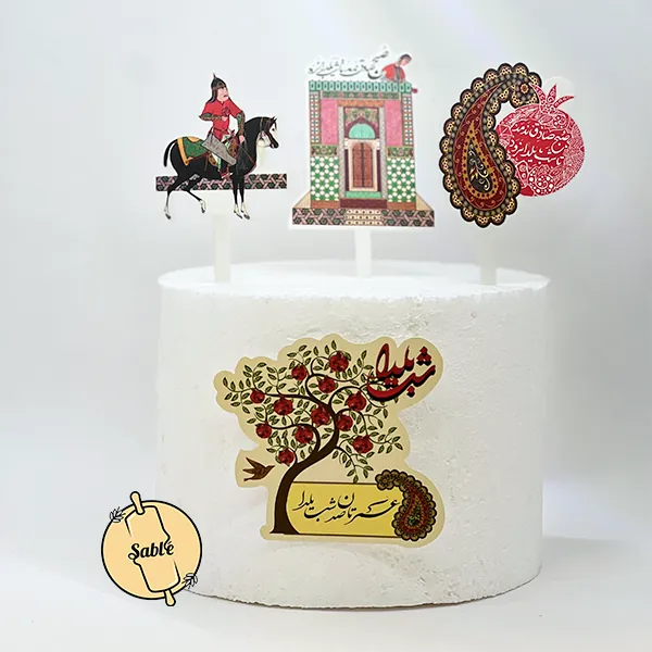 ست تاپر 4 تکه یلدایی طرح مینیاتور و اسب سوار
