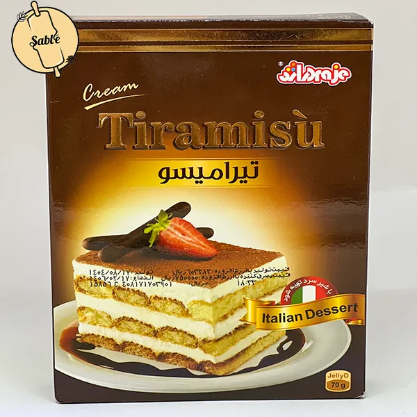 پودر کرم تیرامیسو برند دراژه